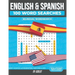 100 Spanish and English Word Searches: Featuring 1000 Essential Vocabulary Words for Spanish Language Learning. A Fun way to learn Spanish!