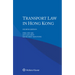 Transport Law in Hong Kong