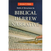 Style and Structure in Biblical Hebrew Narrative
