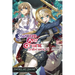 Sword Art Online 27 (Light Novel): Volume 27