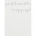 Prabhavathi Meppayil
