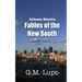 Atlanta Stories: Fables of the New South