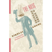 The Nose and Other Stories