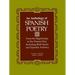An Anthology of Spanish Poetry: From the Beginnings to the Present Day, Including Both Spain and Spanish America