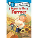 I Want to Be a Farmer