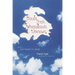 Clouds Thick, Whereabouts Unknown: Poems by Zen Monks of China