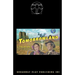 Tomorrowland