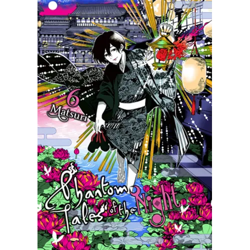 Phantom Tales of the Night, Vol. 6