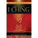 The Complete I Ching -- 10th Anniversary Edition: The Definitive Translation by Taoist Master Alfred Huang