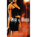 A Rush of Wings: Book One of the Maker's Song