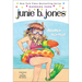 Junie B., First Grader: Aloha-Ha-Ha!