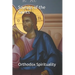 Sayings of the Saints