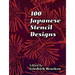 100 Japanese Stencil Designs