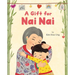 A Gift for NAI NAI