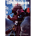 Captain Harlock: Dimensional Voyage Vol. 4