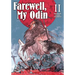 Farewell, My Odin Vol.2