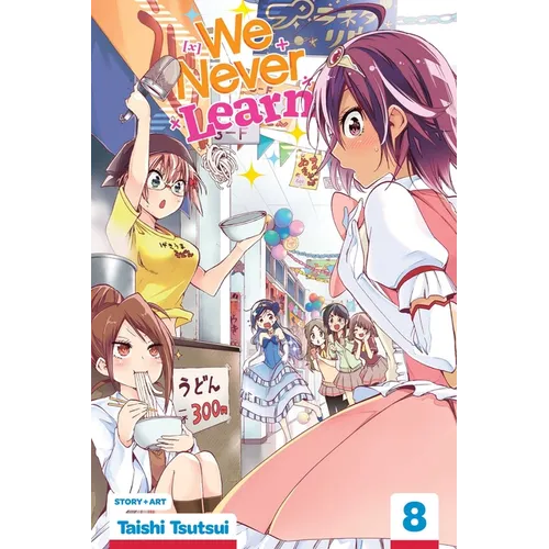 We Never Learn, Vol. 8