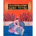 Illustrated Kama Sutra