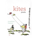 Kites