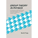 Group Theory in Physics (B/S)