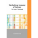 The Political Economy of Violence: The Case of Venezuela