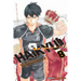 Haikyu!!, Vol. 8: Former Lonely Tyrant
