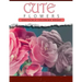 Cute Flowers: Grayscale coloring books for adults Anti-Stress Art Therapy for Busy People (Adult Coloring Books Series, grayscale fa