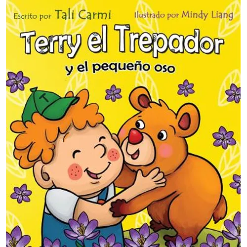 Terry el Trepador y el pequeño oso