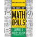 One-Sheet-A-Day Math Drills: Grade 3 Multiplication - 200 Worksheets (Book 7 of 24)
