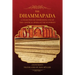 The Dhammapada: A collection of verses being one of the canonical books of the Buddhists (LARGE PRINT EDITION)