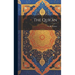 The Qur'穗