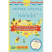 United States Trivia for Kids: Learn the 50 States for Kids Book (USA States and Capitals, 50 States Facts for Kids, USA Geography for Kids Trivia Que