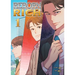Reborn Rich (Comic) Vol. 1
