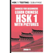Chinese for Beginners: Learn Chinese HSK 1 with Pictures