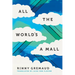 All the World's a Mall
