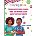 Trailblazers for Change: Mina and Myron Learn About Historic Firsts: Mina and Myron Learn About
