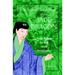 The Sexual Teachings of the Jade Dragon: Taoist Methods for Male Sexual Revitalization