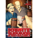 Karate Survivor in Another World (Manga) Vol. 5