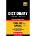 Theme-based dictionary British English-Egyptian Arabic - 9000 words