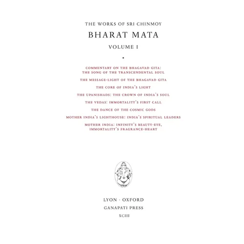Sri Chinmoy: Bharat Mata I