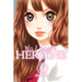 No Longer Heroine, Vol. 6: Volume 6