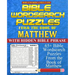 Bible Wordsearch Puzzles from the Book of Matthew: 65+ Bible word search puzzles with hidden Bible verse