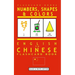 Numbers, Shapes and Colors - English to Chinese Flash Card Book: Black and White Edition - Chinese for Kids
