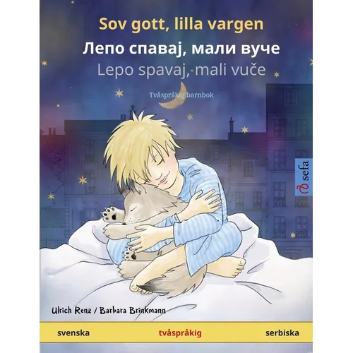 Sov gott, lilla vargen - Лепо спавај, мали вуч&#