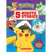 5-Minute Stories (Pokémon)