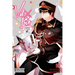 Val X Love, Vol. 10