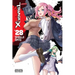 Triage X, Vol. 28