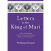 Letters to the King of Mari: A New Translation, with Historical Introduction, Notes, and Commentary