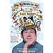 Dip My Brain in Joy: A Life with Neil Innes: The Official Biography