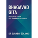 Bhagavad Gita - Insights from Adi Shankaracharya